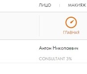 Саяногорск Инфо - Присоединённое изображение