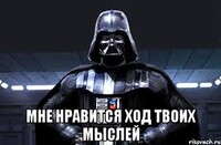 Саяногорск Инфо - Присоединённое изображение