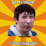 Саяногорск Инфо - Присоединённое изображение