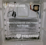 Саяногорск Инфо - Присоединённое изображение