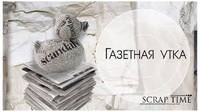 Саяногорск Инфо - Присоединённое изображение