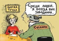 Саяногорск Инфо - Присоединённое изображение