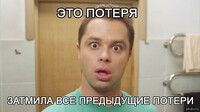 Саяногорск Инфо - Присоединённое изображение