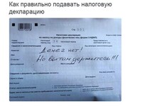 Саяногорск Инфо - Присоединённое изображение