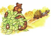Саяногорск Инфо - Присоединённое изображение