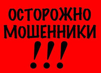 Саяногорск Инфо - Присоединённое изображение