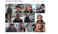 Саяногорск Инфо - Присоединённое изображение