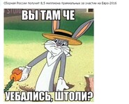 Саяногорск Инфо - Присоединённое изображение
