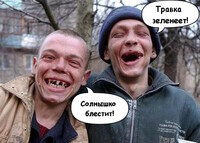 Саяногорск Инфо - Присоединённое изображение