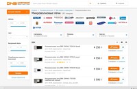 Саяногорск Инфо - Присоединённое изображение