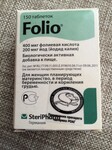 Саяногорск Инфо - Присоединённое изображение