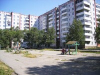 Саяногорск Инфо - Присоединённое изображение