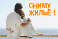 Саяногорск Инфо - Присоединённое изображение