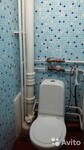 Саяногорск Инфо - Присоединённое изображение