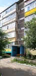 Саяногорск Инфо - Присоединённое изображение