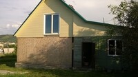 Саяногорск Инфо - Присоединённое изображение