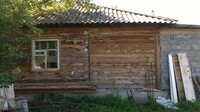 Саяногорск Инфо - Присоединённое изображение
