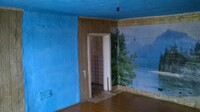 Саяногорск Инфо - Присоединённое изображение