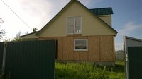 Саяногорск Инфо - Присоединённое изображение
