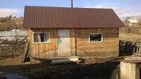 Саяногорск Инфо - Присоединённое изображение