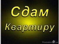 Саяногорск Инфо - Присоединённое изображение