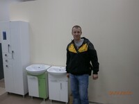 Саяногорск Инфо - Присоединённое изображение
