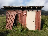 Саяногорск Инфо - Присоединённое изображение