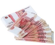 Саяногорск Инфо - Присоединённое изображение