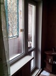 Саяногорск Инфо - Присоединённое изображение