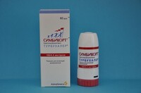 Саяногорск Инфо - Присоединённое изображение