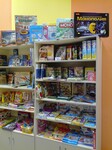 Саяногорск Инфо - Присоединённое изображение