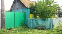 Саяногорск Инфо - Присоединённое изображение