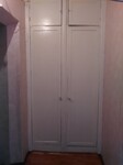 Саяногорск Инфо - Присоединённое изображение