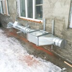 Саяногорск Инфо - Присоединённое изображение