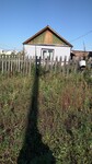 Саяногорск Инфо - Присоединённое изображение