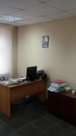Саяногорск Инфо - Присоединённое изображение