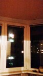 Саяногорск Инфо - Присоединённое изображение