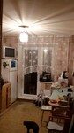 Саяногорск Инфо - Присоединённое изображение