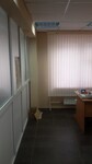 Саяногорск Инфо - Присоединённое изображение