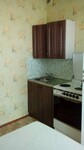 Саяногорск Инфо - Присоединённое изображение