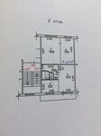 Саяногорск Инфо - Присоединённое изображение
