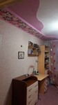 Саяногорск Инфо - Присоединённое изображение