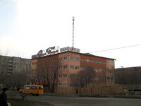 Саяногорск Инфо - Присоединённое изображение