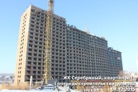 Саяногорск Инфо - Присоединённое изображение