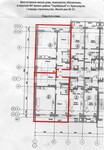 Саяногорск Инфо - Присоединённое изображение