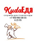 Саяногорск Инфо - Присоединённое изображение