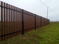 Саяногорск Инфо - Присоединённое изображение