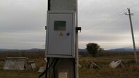 Саяногорск Инфо - Присоединённое изображение