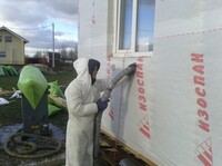 Саяногорск Инфо - Присоединённое изображение