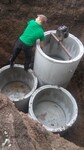 Саяногорск Инфо - Присоединённое изображение